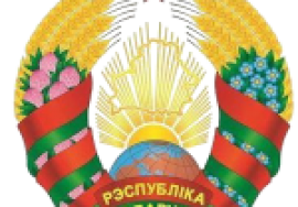 17.07.2025 с 11.00 единый день приема граждан членами Совета РБ в Гомельской обл.