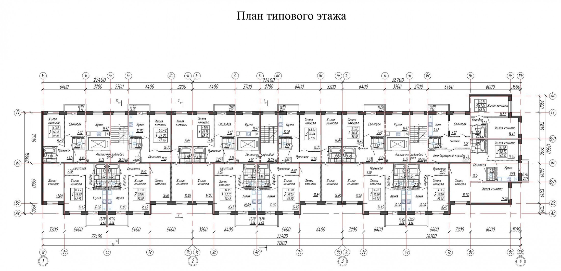 Многоэтажный жилой дом в районе ул. 3-я Техническая в г. Гомеле - uks